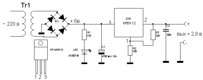 Простой импульсный блок питания на микросеме KA3842 (UC3842, TL3842, GL3842, KIA3842)